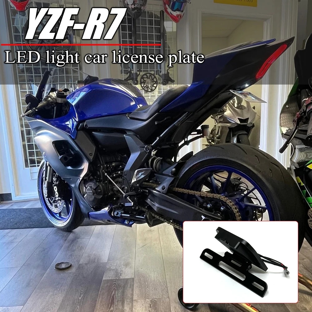 for YZF R7 LED License Plate Holder Tail Tidy Fender Eliminator Kit for YAMAHA YZF-R7 Motorcycle Rear Light & Customization