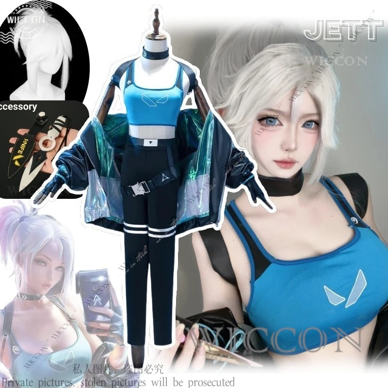 

Jett Cos Girl Game VALORANT Косплей Cos Костюм Белый Парик Опора Униформа Хэллоуин Вечеринка Игра Для Женщин Жилет Черное Пальто