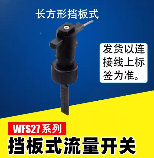 

1 piece WFS27020PF29 original brand new