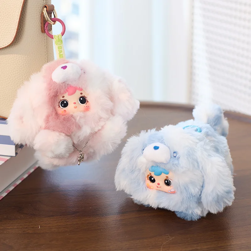 

Samuel Lovely Dog Series слепая коробка милая виниловая плюшевая кукла загадочные коробки Kawaii кукла для щенка сумка кулон телефон ремешок подарок-сюрприз