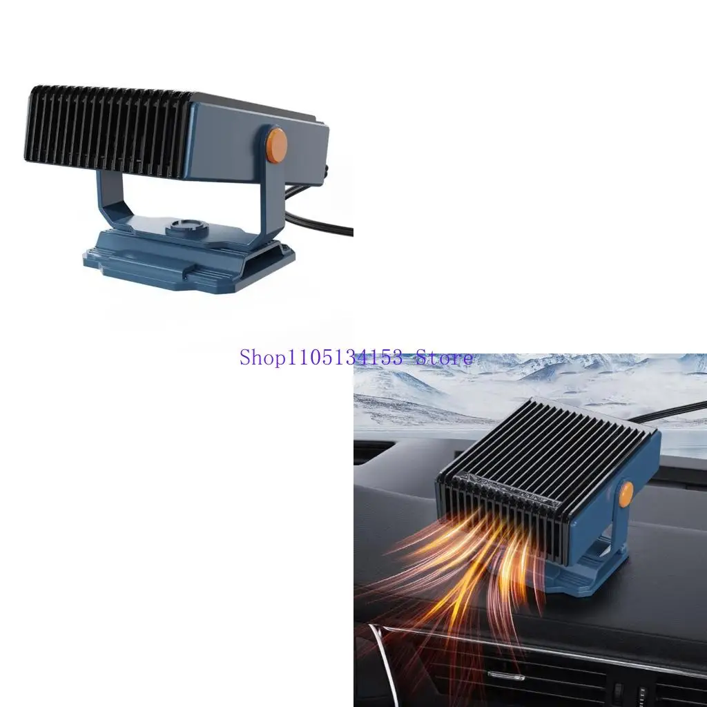 hg89 2 in 1 Portable Car Heater 12V 150W Defroster Multifunction Car Heating for Quick Windshield Clearing & Winter Comfort