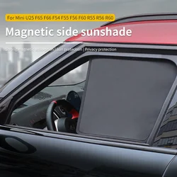 For Mini Cooper F54F55 F56 F60 R60 U25 Countryman Clubman MeshCover Window Sunshade Magnetic Shade Blind Car Accessories