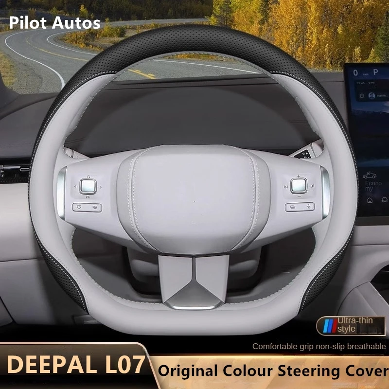 2024 Original Colour For Deepal L07 Car Steering Wheel Cover Interior Leather Breathe Nappa