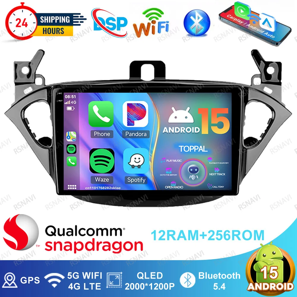 

Автомобильное радио Android 15 для Opel Corsa E 2015 2016 2017-2019 Clio 4 Qualcomm Navigation Мотоциклетные наклейки Golf Mk6 Dacia Duster