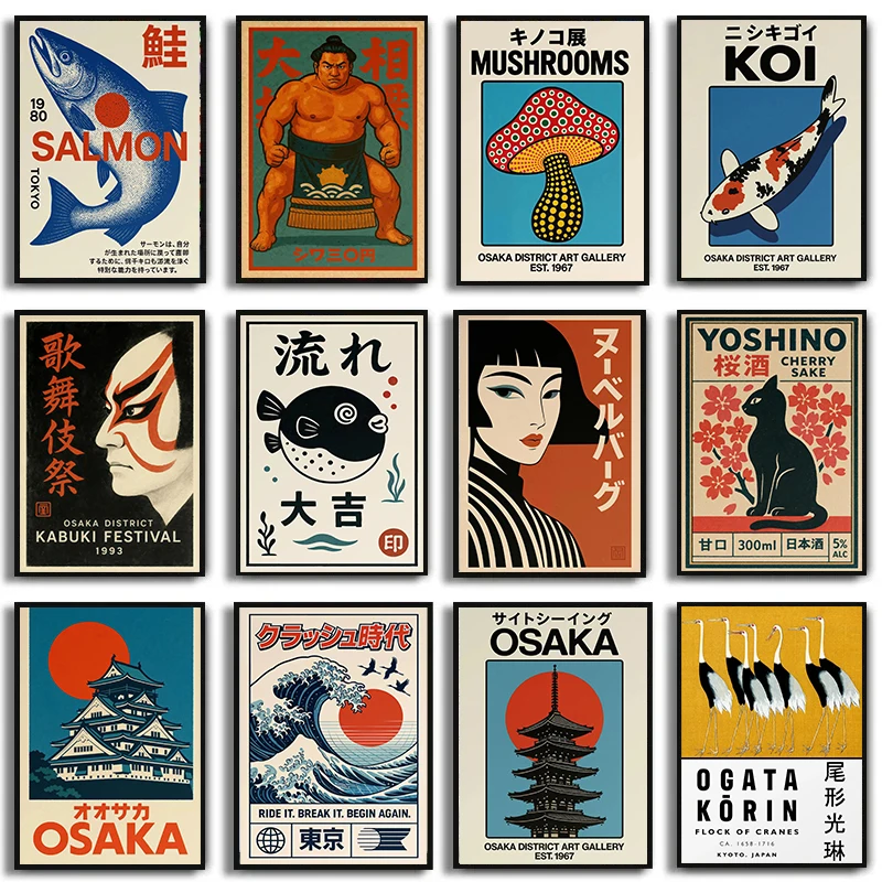 Japanese Zen Lifestyle - Vintage Japón arte de viaje Osaka