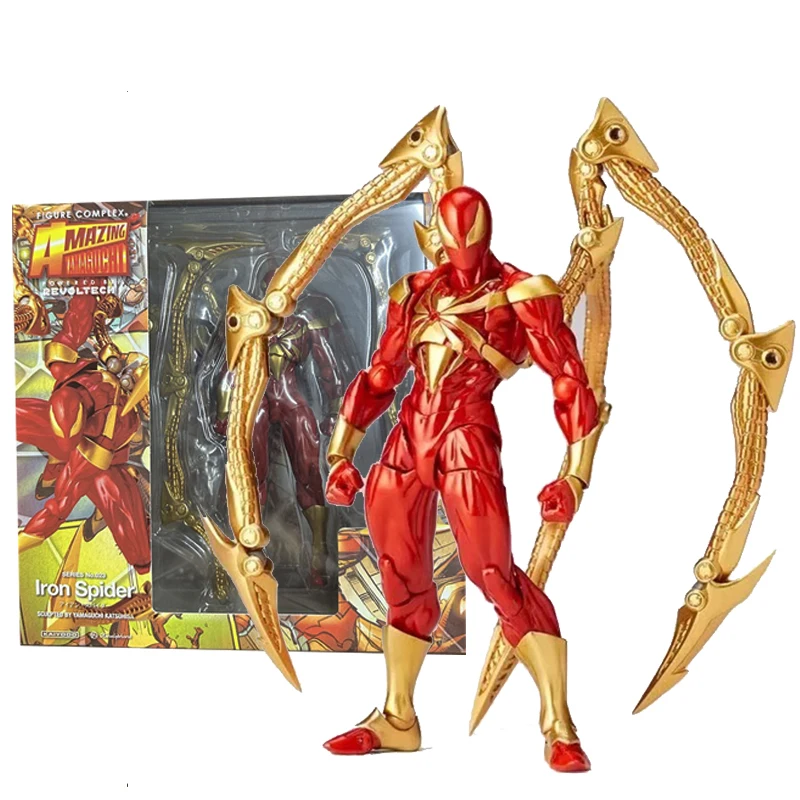 Kaiyodo Revoltech Iron Spiderman Action Figure Amazing Yamaguchi