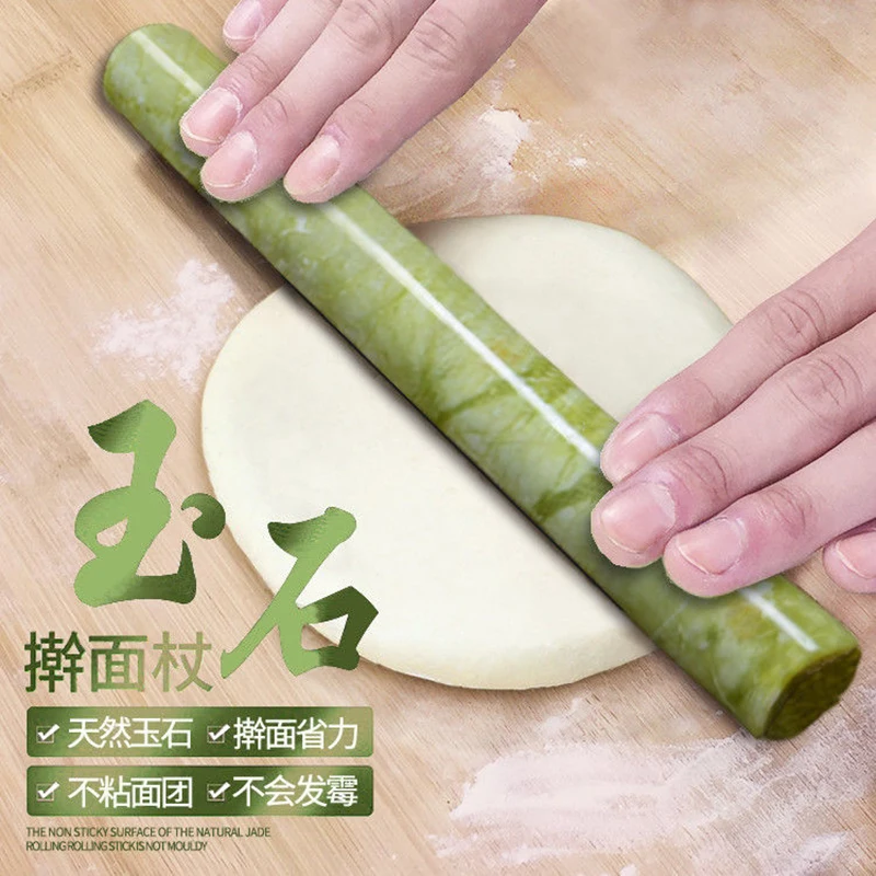 

1 Pcs Solid Stone Smooth Non-stick Rolling Pin Dough Fondant Pastry Dumpling Pizza Cake Cookies Roller Tool Kitchen Accessories