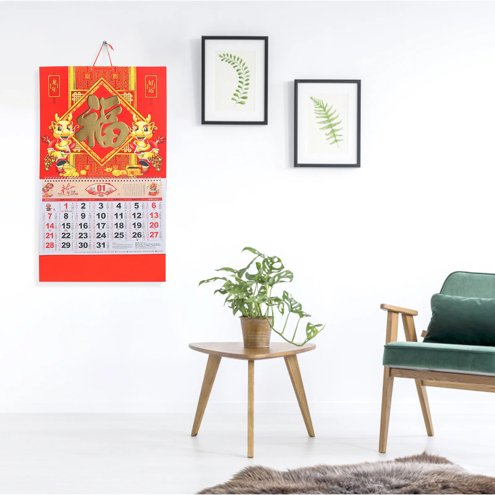 

Year of The Dragon Calendar Household Monthly Hanging Wall Delicate Chinese Style Traditional