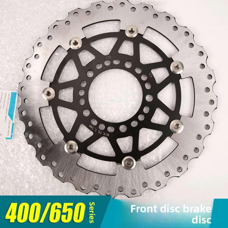 Motorcycle Disc Brake Discs Are Suitable For400 650 NK GT MT State GuestTRGFront And Rear Brake Discs