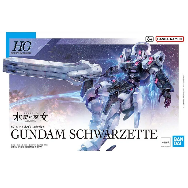 Bandai oryginalna GUNDAM SCHWARZETTE HG 1/144 Anime figurka Robot peryferia kolekcjonerska Model montażowy zabawki ozdoby dzieci