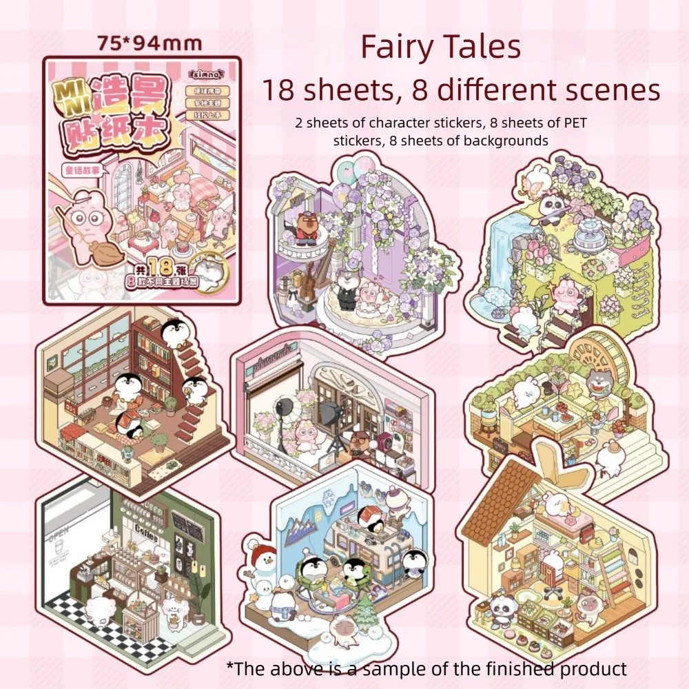 

Мини-размер, книга с наклейками для пейзажа, сделай сам, коллекция миниатюрных сцен 8 в 1, ПЭТ, визуальное укладка, 3D карманные наклейки для сцены в кабине, дети