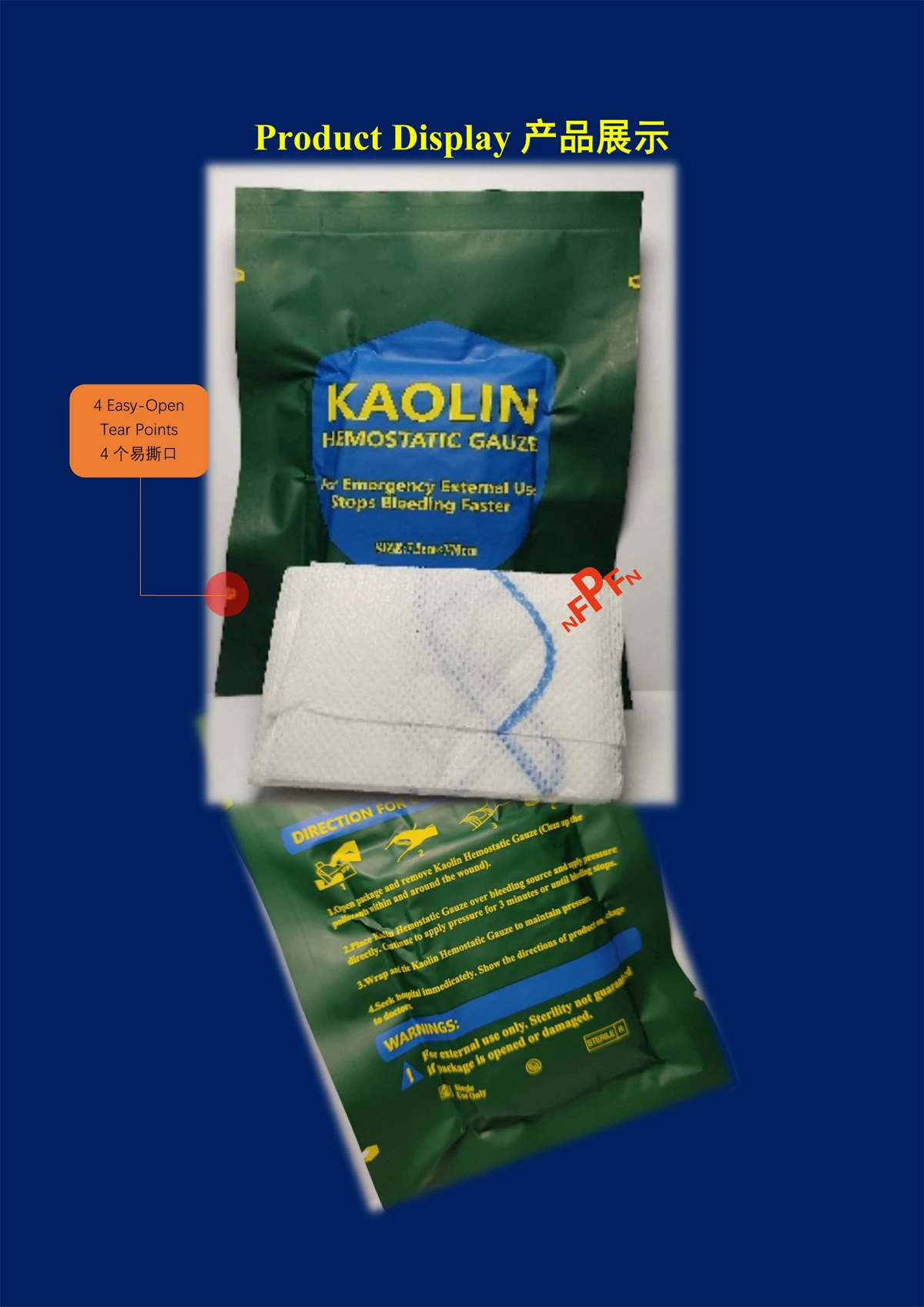 Hemostatic Kaolin Gauze Combat Emergency Trauma Z-Fold Soluble TCCC Ifak Tactical Military First Aid Kit Medical Wound Dressing