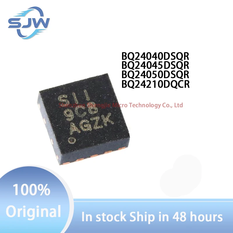 

BQ24040DSQR BQ24045DSQR BQ24050DSQR BQ24210DQCR Screen printing NXE SII CVC QXI encapsulation WSON-10 Battery management chip