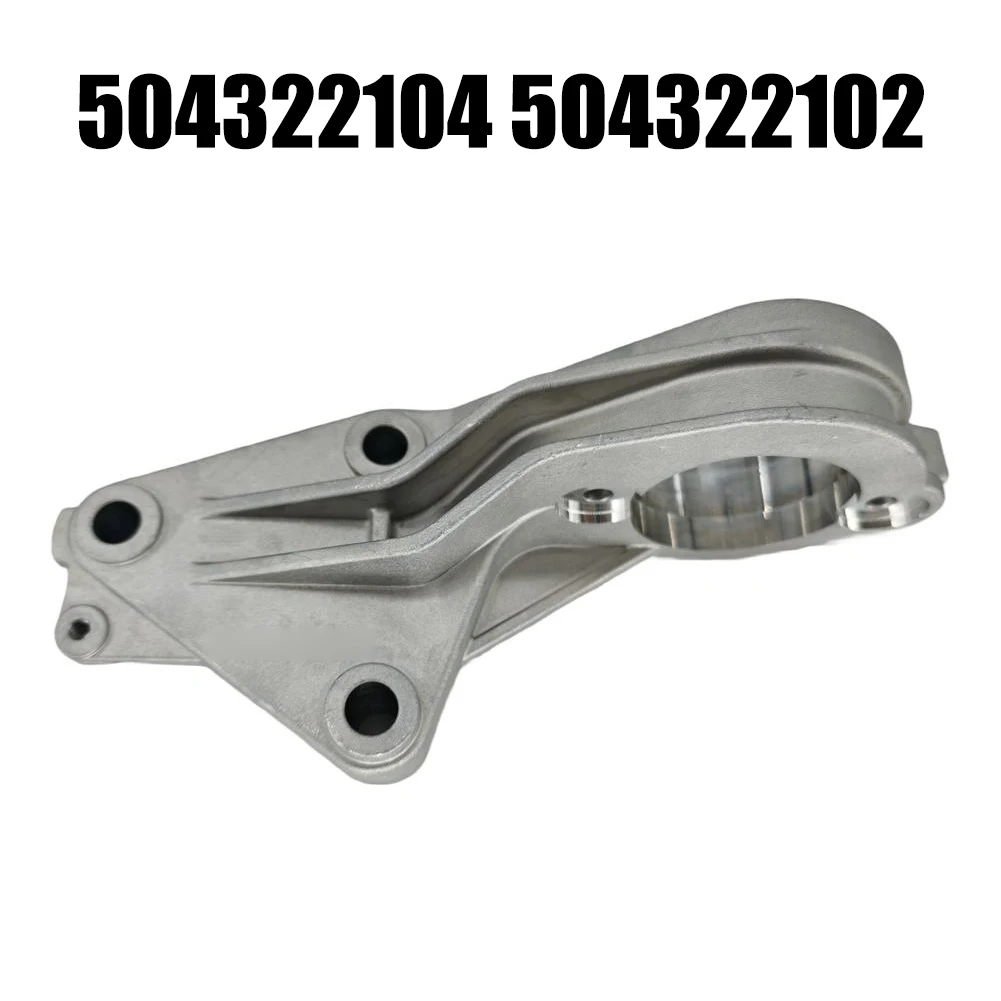 Aluminum Alloy Aluminum Alloy Bracket for OEM 504322102 Compatible With Multiple Vehicles Non-Deformable Structure