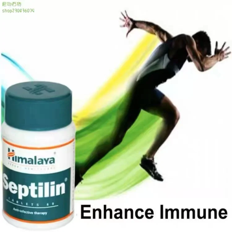 Himalaya Septilin 60 Tablets