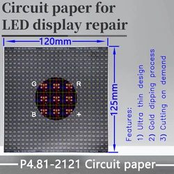 サーキットペーパーP4.81-192121 (vl),通常の垂直ランプ,120x125mm,修理用の損傷したパッドに使用