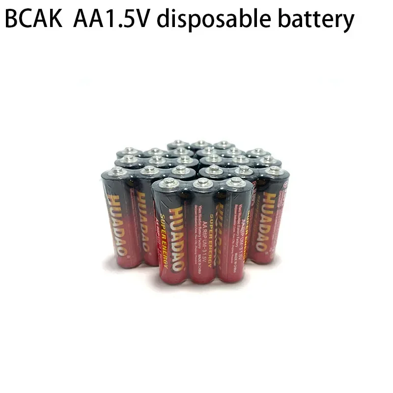 Universal 60PCS AA Battery 1.5V Disposable Carbon Dry Cell LED Light Toy Mp3 Camera Flash Shaver CD Player Wireless Mouse