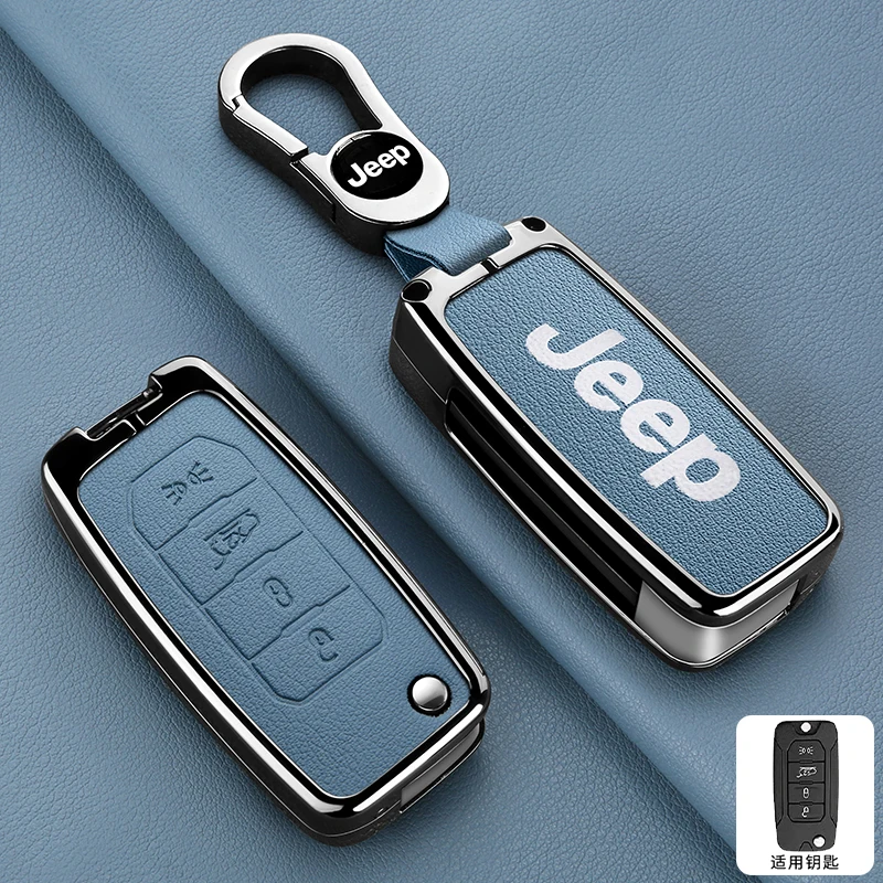 Funda de cuero y Metal para llave de coche, funda protectora sin llave, accesorios para Jeep Renegade Compass 2016 2019 2020 2021