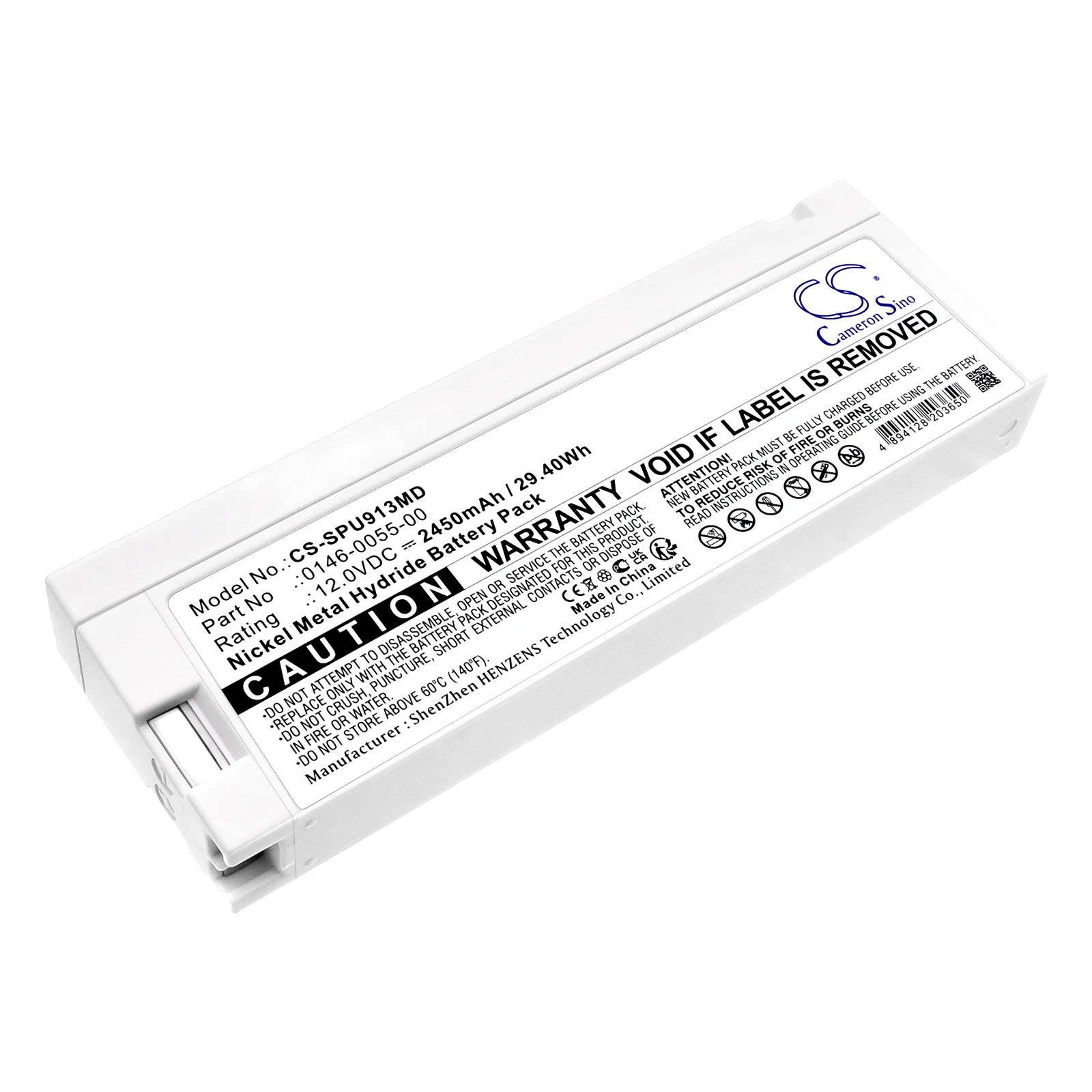 

CS Replacement Battery For Spacelabs 90367, 91369, Ultraview 1050, Ultraview 2400, Ultraview SL