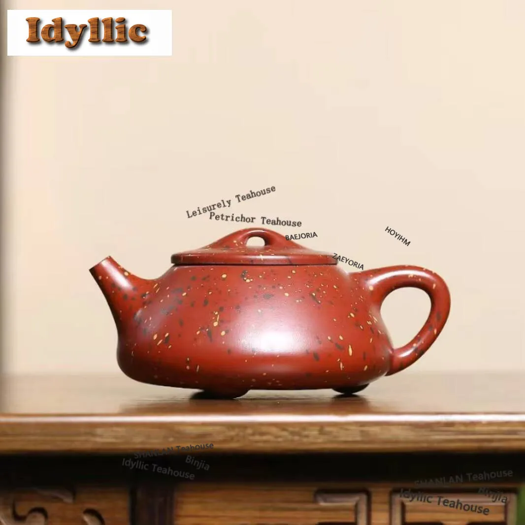 420ml Antique Yixing Purple Clay Teapots Handmade Stone Scoop Pot Raw Ore Zhu Mud Kettle With Filter Chinese Zisha Tea Set Gift