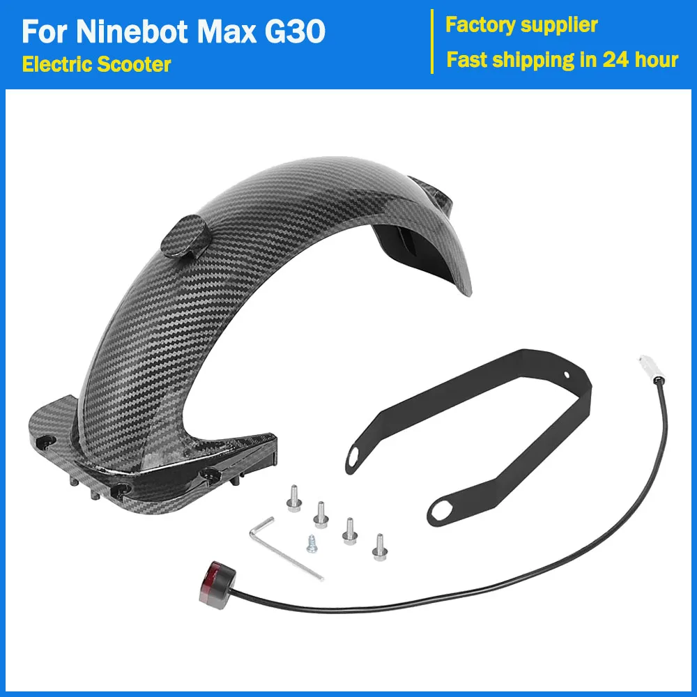 

Electric Scooter Front Rear Fender for Ninebot Max G30 Kickscooter Carbon Fiber Mudguard Wings with Brake Light Accessories