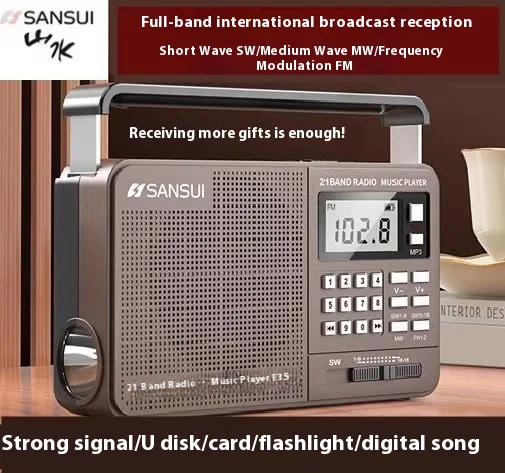 

SANSUI E35 Full Band Radio Bluetooth Digital Retro Radio Hifi Portable U-Disk USB/TF/Mp3 Music Player Speaker LED Flashlight