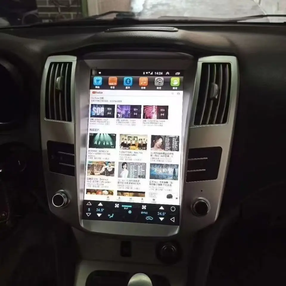 

12.8" For Lexus Rx Rx300 Rx330 Rx350 2008 - 2014 ​android Car Radio Stereo Autoradio 2 Din Style Multimedia Player Gps Navi Uni