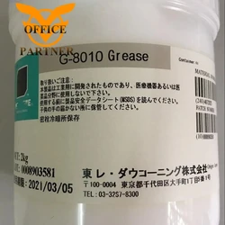 Grease For MOLYKOTE HP-500 G-300 G-8005 G-8010 G-870 500g 2kg Printer Fuser Film Greases Oil Silicone Copier Lubricants