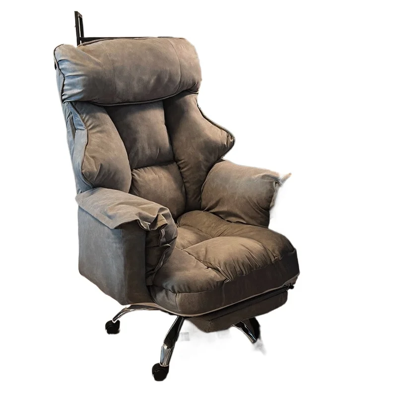 Household boys game e-sports chair seat, computer sofa chair