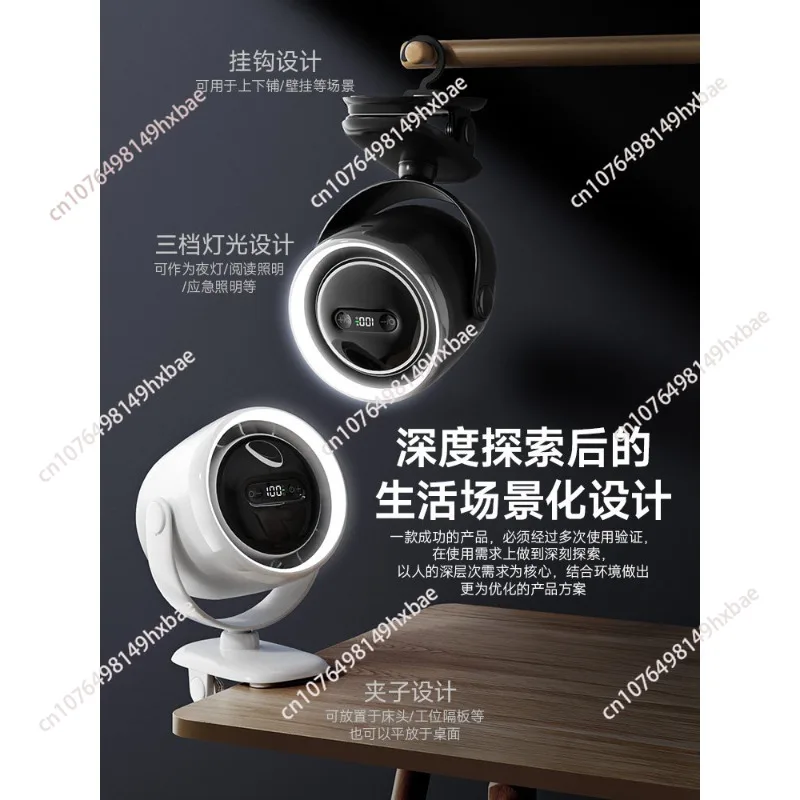 Suitable for baby strollers, anti pinch aromatherapy, 3-speed small night light, silent USB mini charging fan