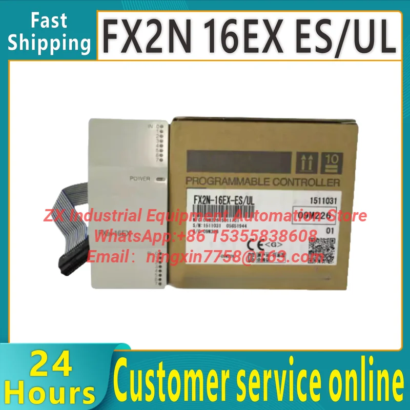 Original expansion module FX2N 8EYT ESS/UL FX2N 8EYR ES/UL FX2N 8ER ES/UL FX2N 16EX ES/UL FX2N 16EYR ES/UL FX2N 32ER FX2N 32ET F