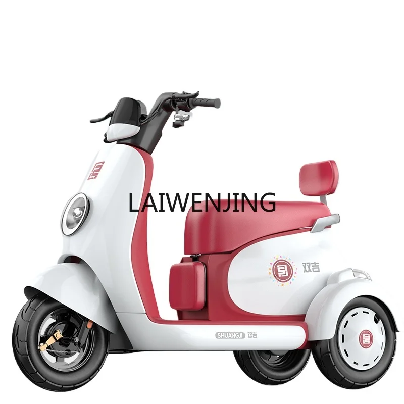 

HLZ three-wheeled electric vehicle new national standard transportation leisure battery car