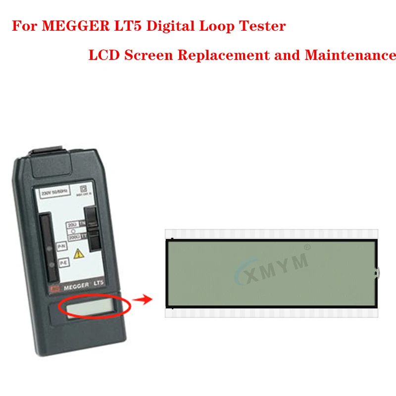 

Для замены и обслуживания цифрового ЖК-экрана MEGGER LT5