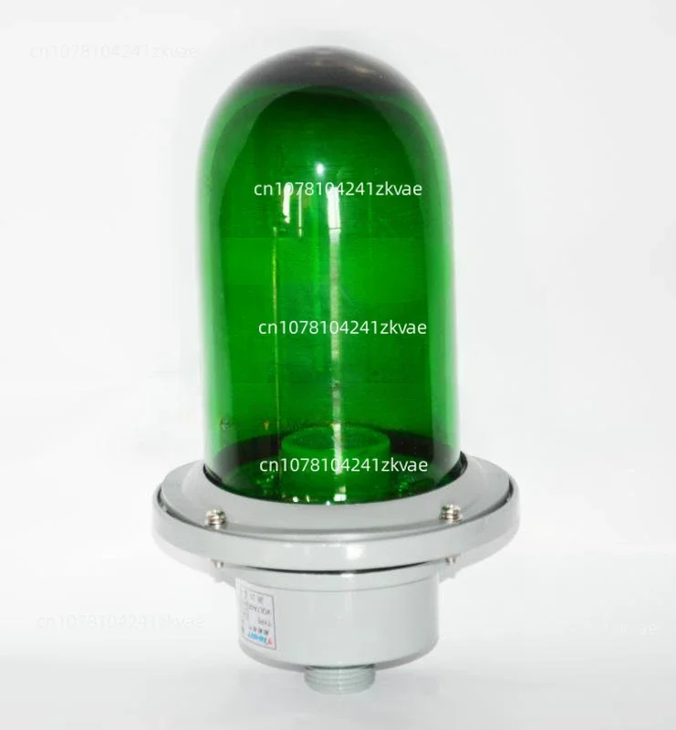 Marine Aeronautical Light Mast Light CXH5-1 Bright Red Green White 220v60w