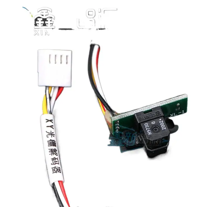 Printer Encoder Sensor voor Maxcan LK-1612/LK-2513/LK-2030 Printer Machine 180 DPI rooster decoder 150 DPI Encoder strip sensor