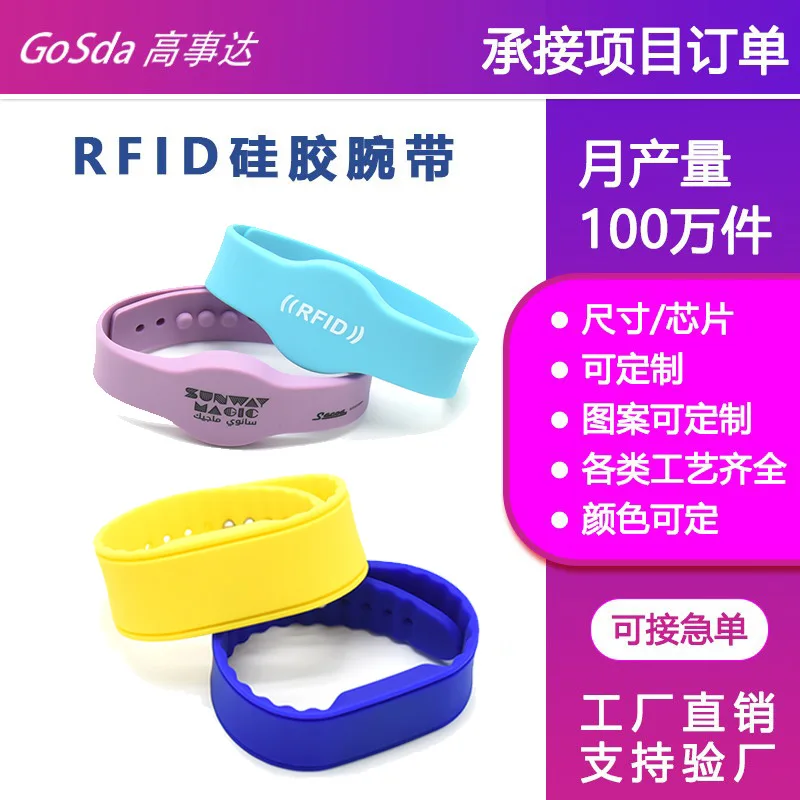 

Customized RFID Silicone Wristband Custom Park Sensing NFC Bracelet Lock Access Control Card Wristband Manufactur