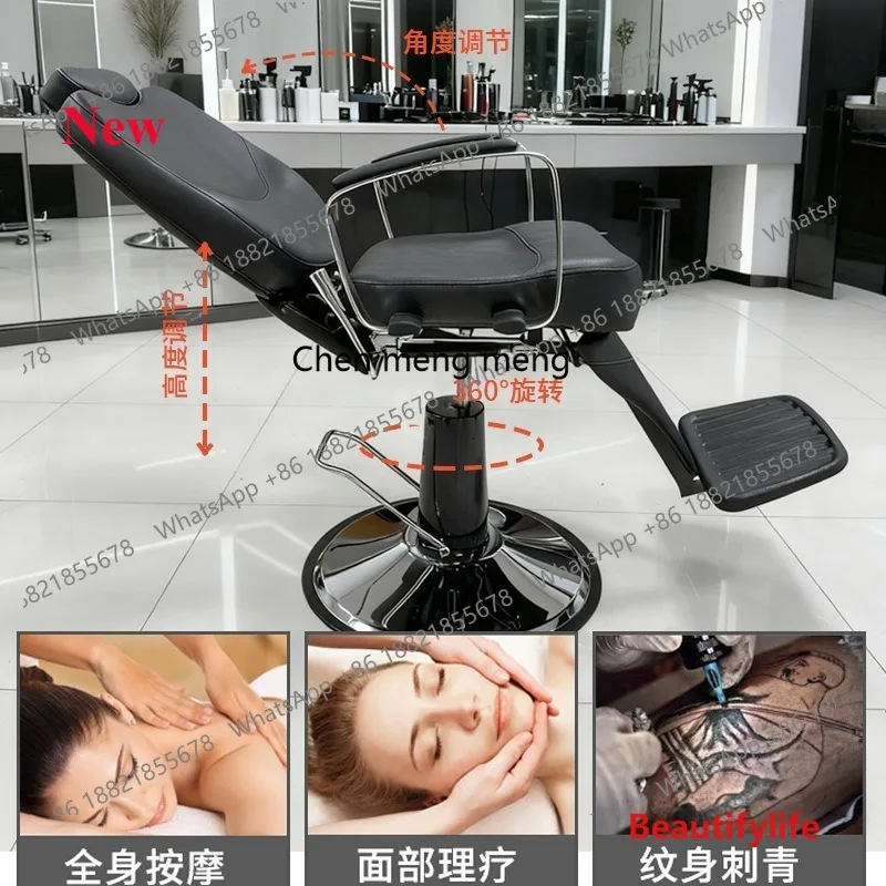 02A Barber Chair Sh…