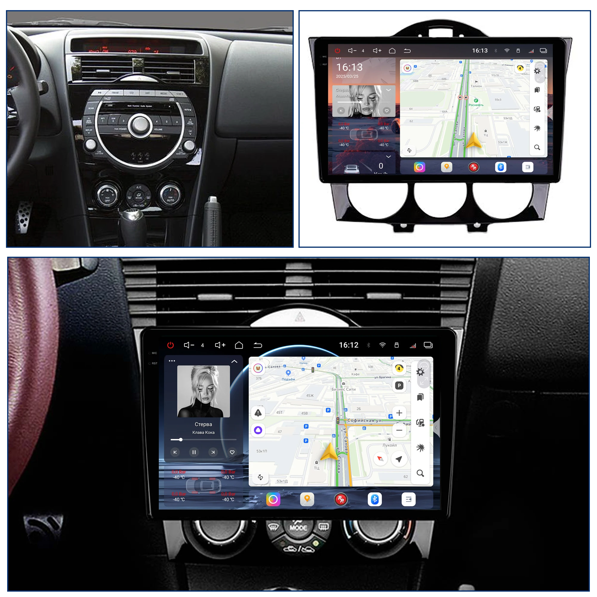 Redpower Crystal Sound 850 Pro Max  Android Car Radio Player Screen for Mazda RX-8 2003 - 2008 CarPlay Bluetooth Hi-Fi