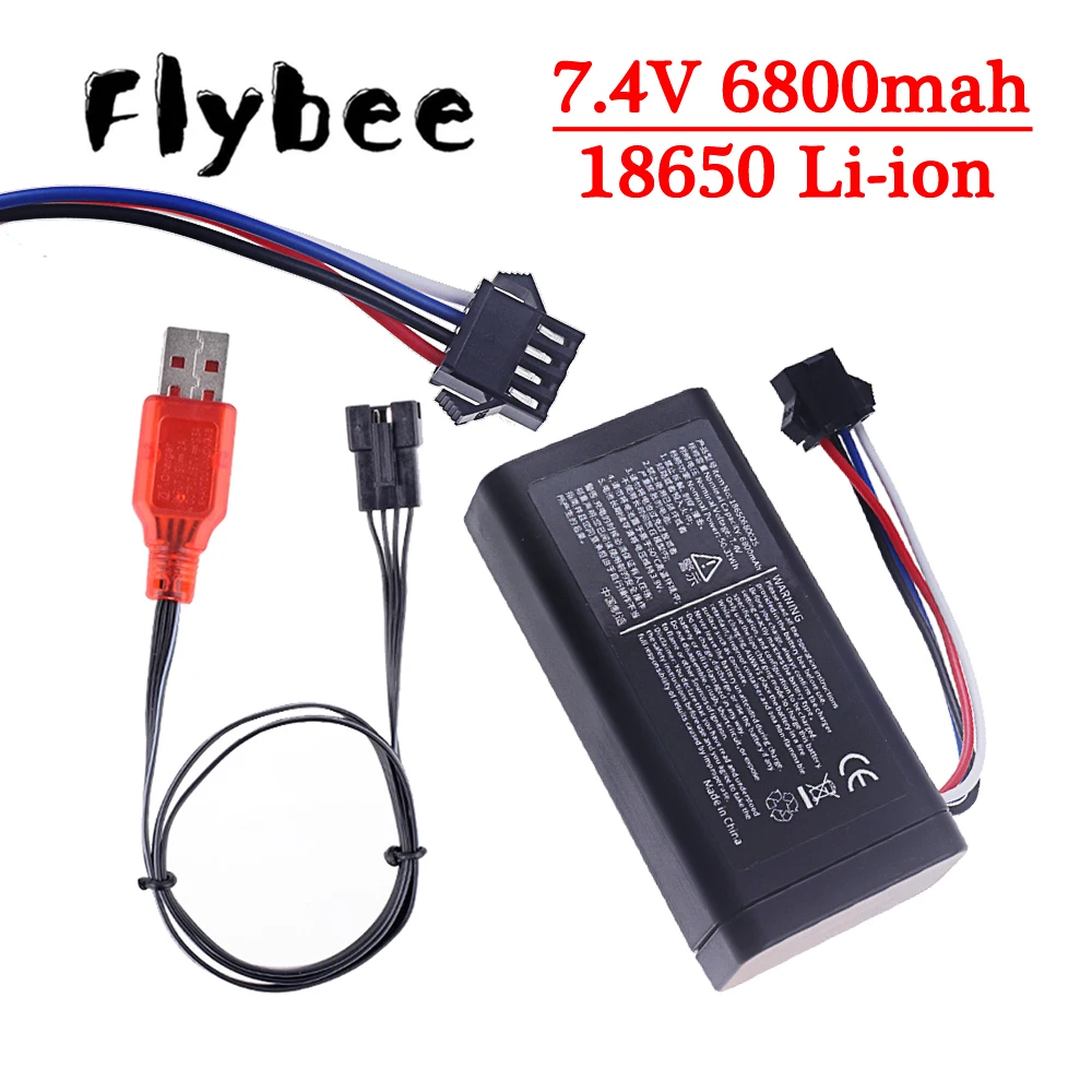 with SM-4P Plug 6800mah 7.4V Li-ion Battery for Car Model,Water Bullet Guns,Toys Parts,RC Toys,Boat Spare Parts 2S 18650 Battery