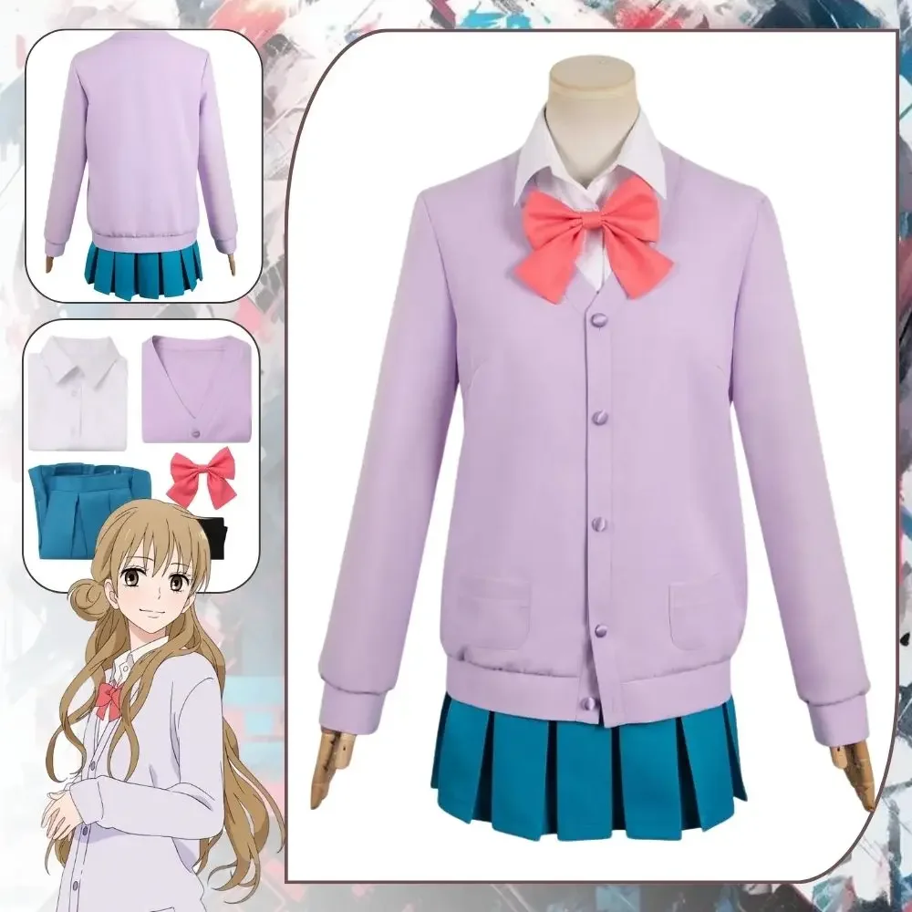 

Anime Kimi ni Todoke From Me to You Cosplay Kurumizawa Ume Costume Disguise for Adult Women Shirt Skirt Halloween Carnival Suit