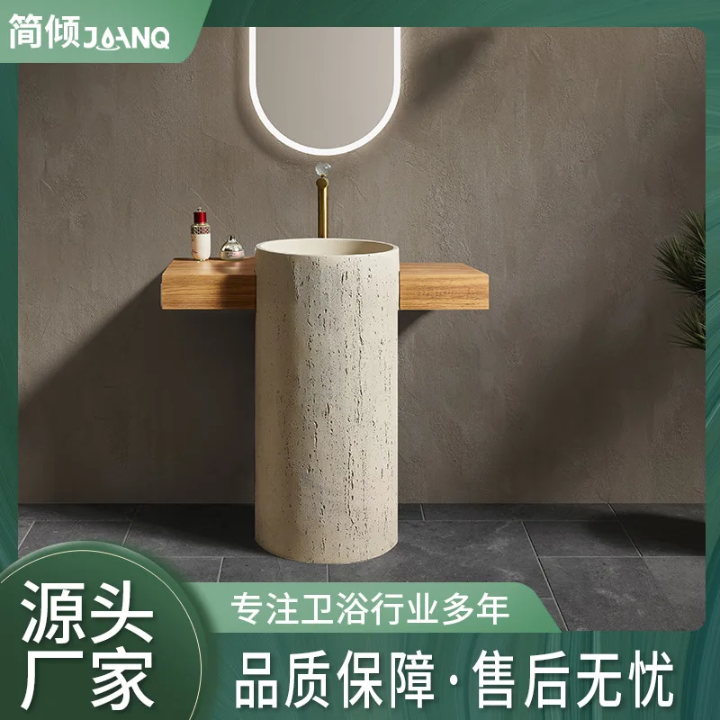 Wabi Sansan natural travertine circular wash basin with countertop bathroom integrated floor type T-shaped column basin