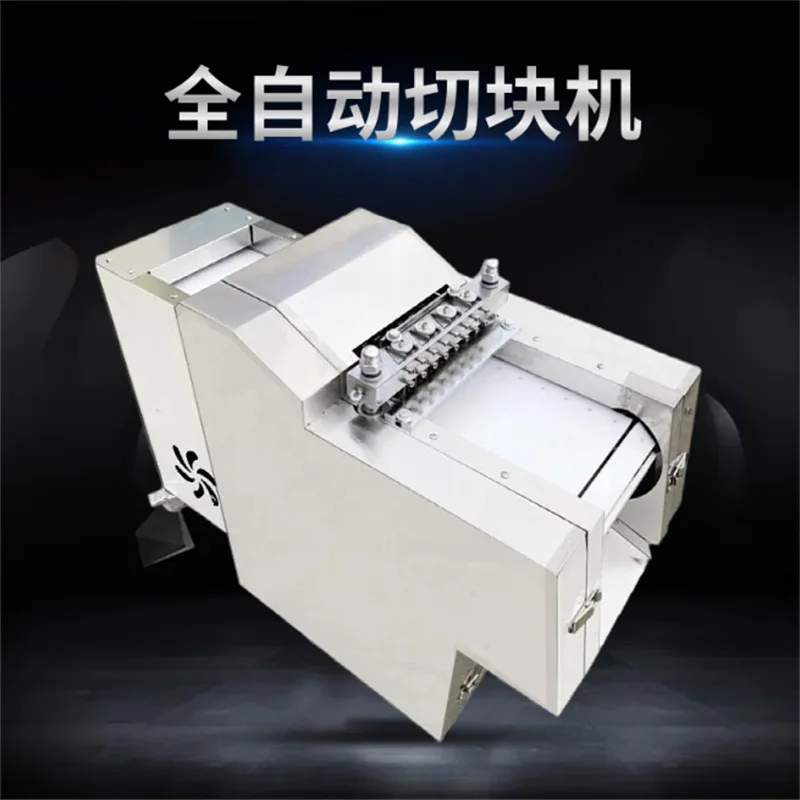 Commercial Frozen M…