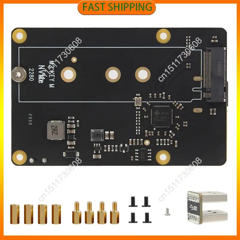 Buy Now X872 Expans… - image