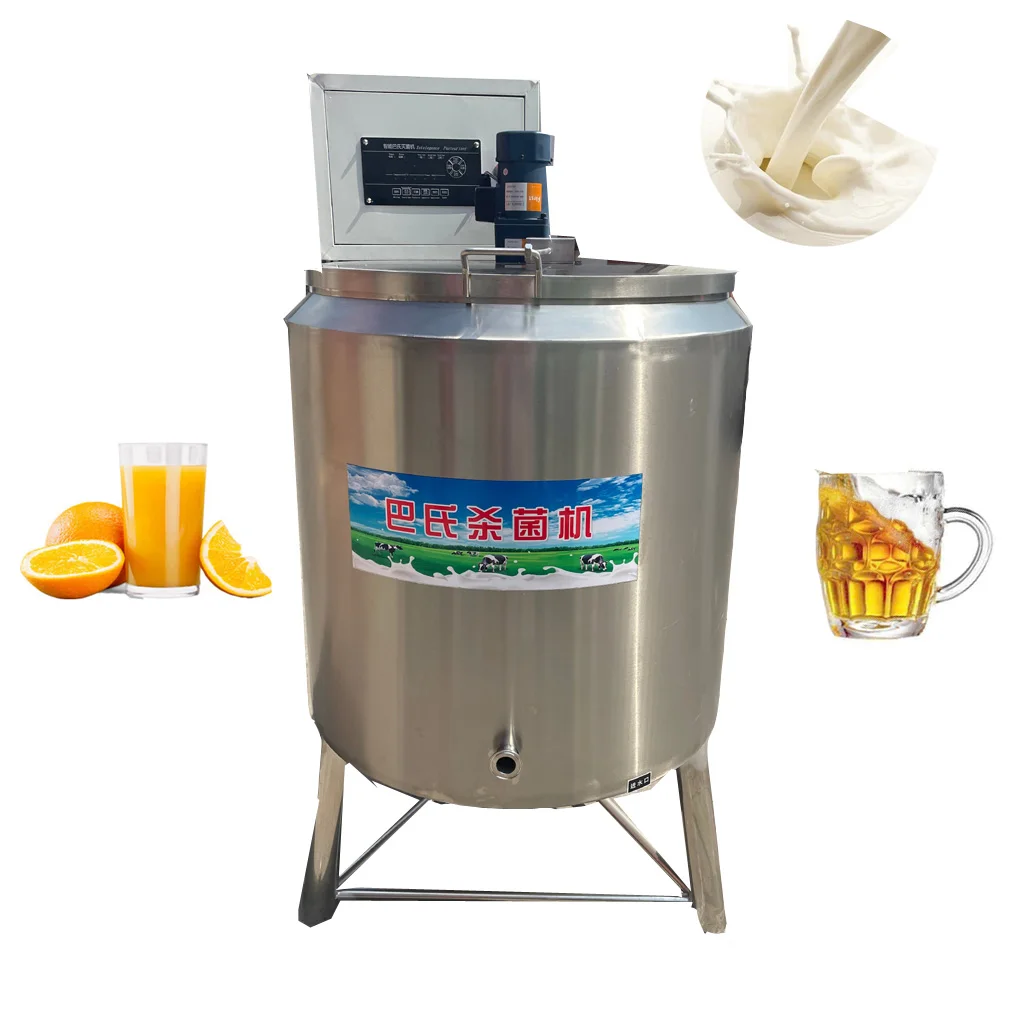 12Hot 200L Apple Juice Pasteurizer/Milk Pasteurization Machine HJ-SJ200 Milk Pasteurizer