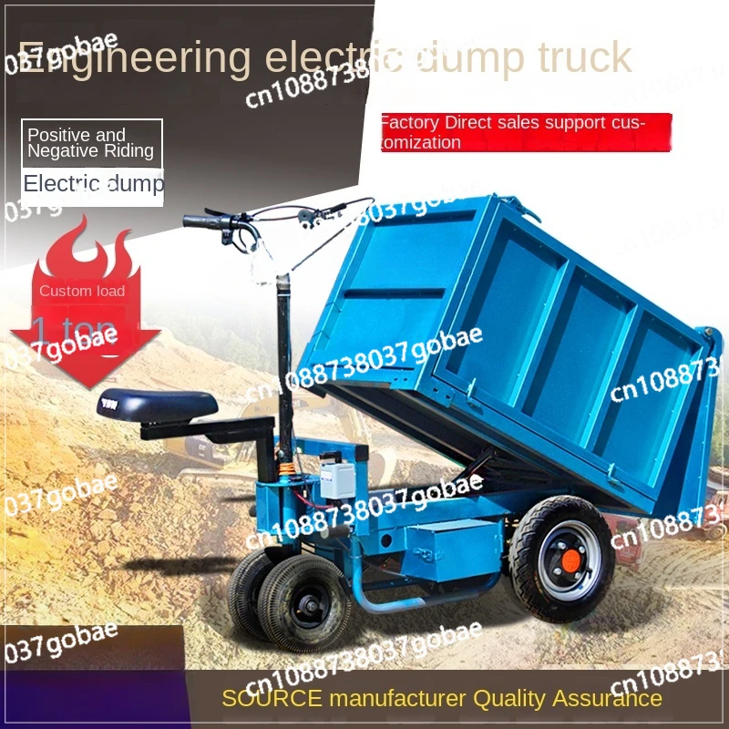 ZF Electric Flat Truck Lorry Trolley Dumptruck Farm Pull Household Pull Trolley