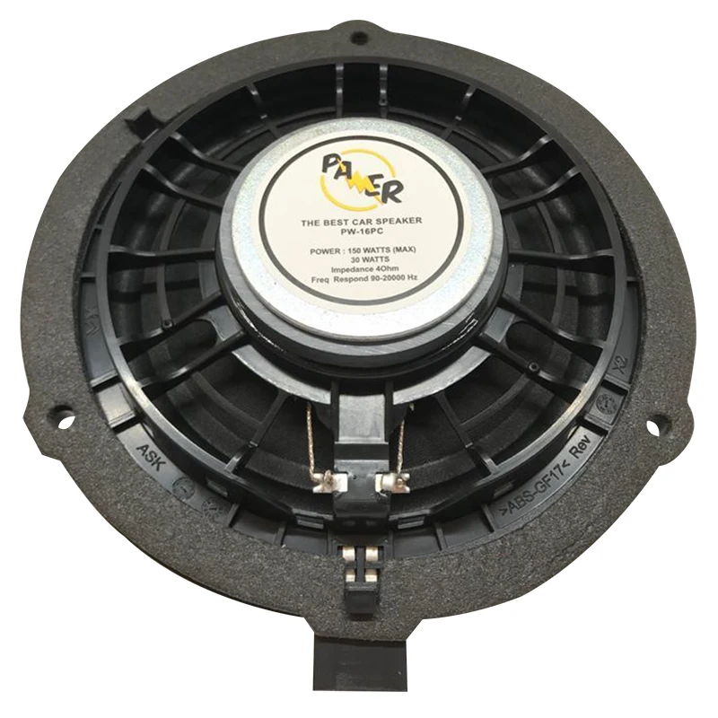 POWERMASTER PW-16PC 4 OHM 150 WATT 13 CM for PEUGEOT and CITROEN vehicles