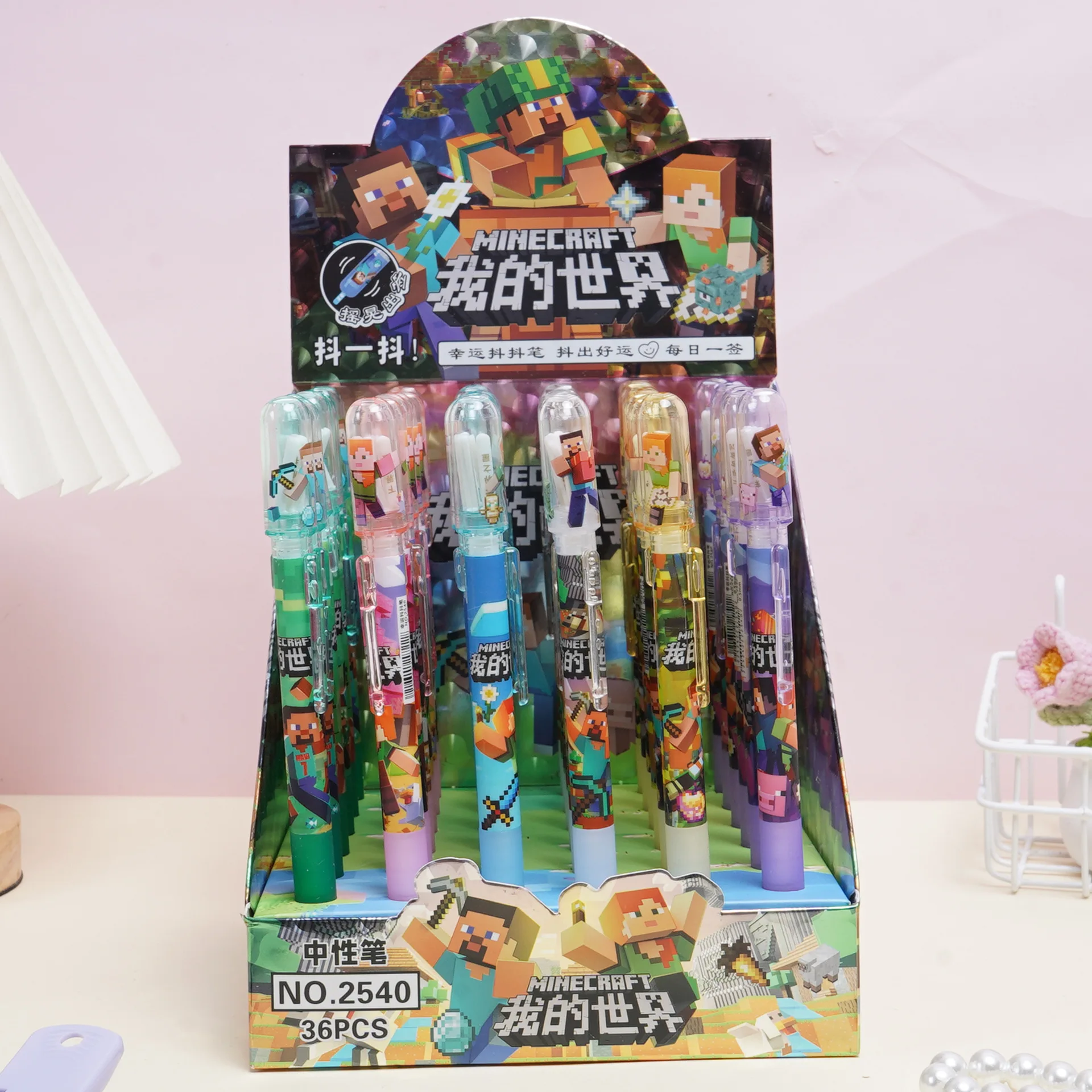 6/36pcs Minecraft Pen Neutral Pen 0.5mm Creative Signature Exam Pen Stationery Learning Supplies Student Writing Prize