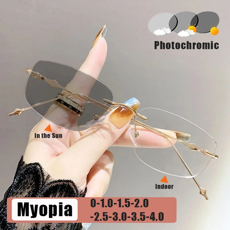 

Photochromic Anti Blue Light Myopia Glasses Women's Men's Rimless Beveled Star-Shaped Temple Decoration Minus Diopter Eyeglasses