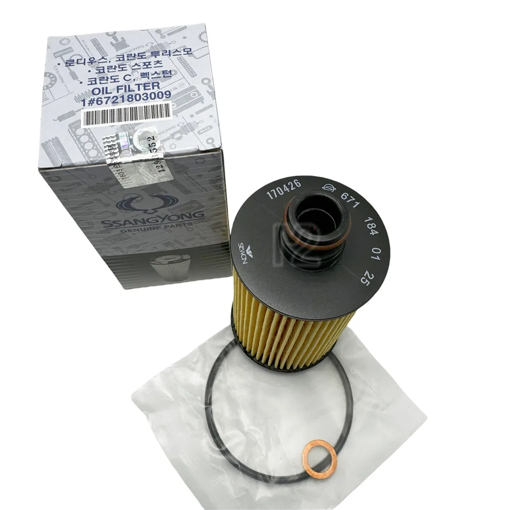 FILTER ASSY - ENGINE OIL 6711803009 FOR SSANGYONG RODIUS/STAVIC (II) REXTON ACTYON SPORTS (II) KORANDO C REXTON(M&M) 0179973148