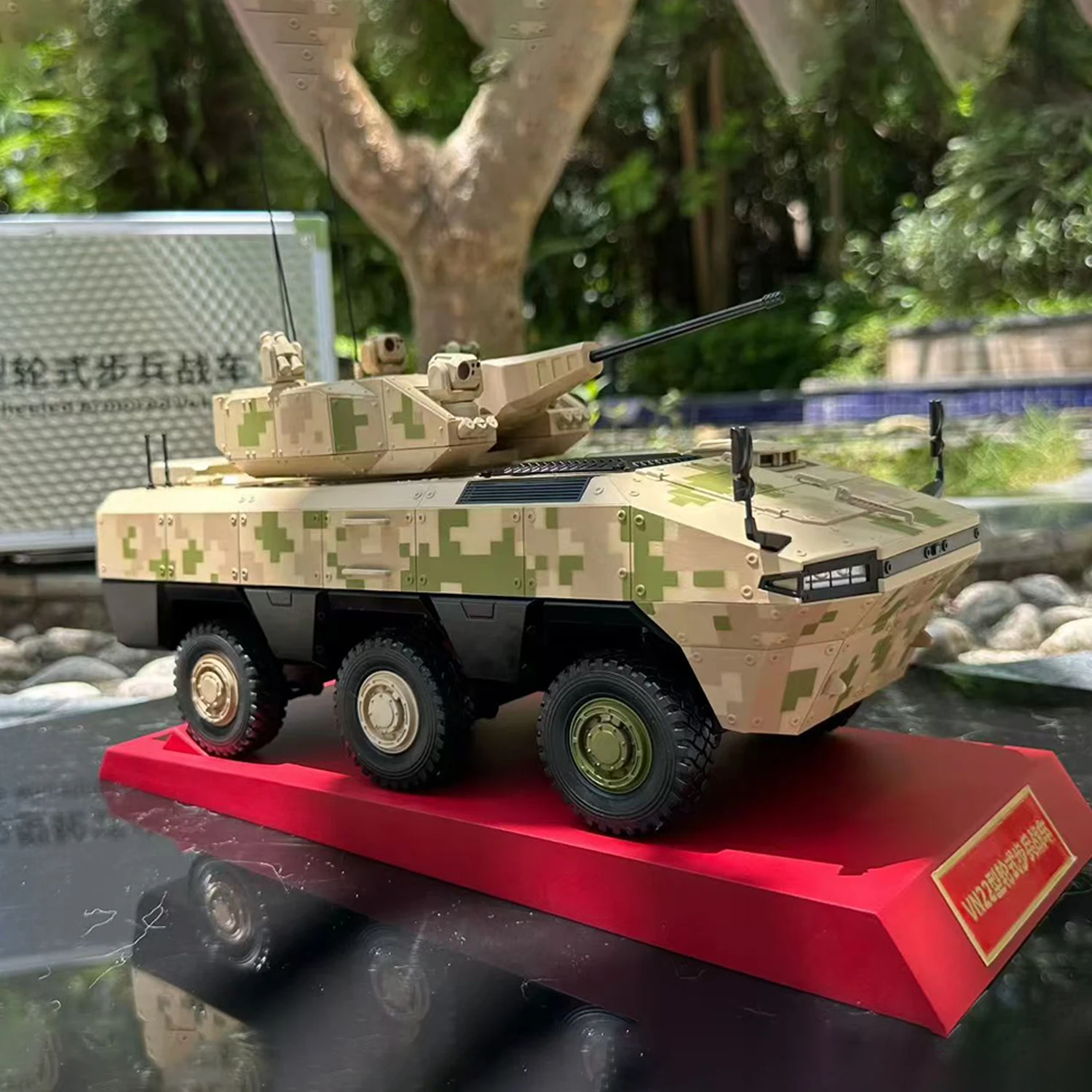 Modèle de véhicule blindé de Combat chinois VN22, échelle 1:24, en alliage moulé sous pression, jouets pour adultes, voitures classiques, cadeau Souvenir, affichage statique